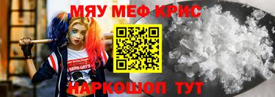 соль курить ск Изобильный