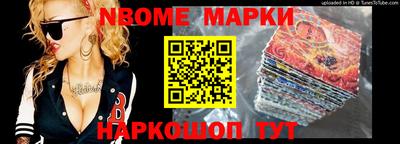 кокаин VHQ Берёзовский