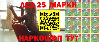 кокаин VHQ Берёзовский