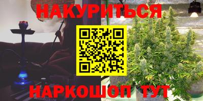 кокаин VHQ Берёзовский