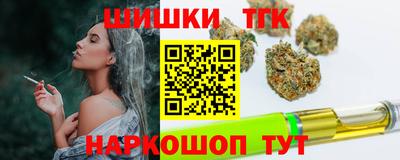 прущий лед Беслан