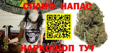 прущий лед Беслан