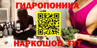кокаин VHQ Берёзовский
