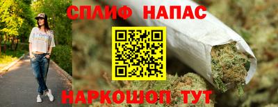 прущий лед Беслан