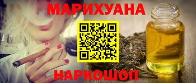 кокаин VHQ Берёзовский
