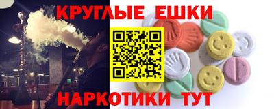 кокаин VHQ Берёзовский