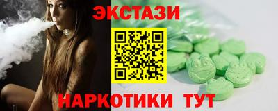 кокаин VHQ Берёзовский
