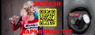 кокаин VHQ Берёзовский