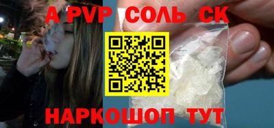 кокаин VHQ Берёзовский