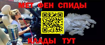 кокаин VHQ Берёзовский