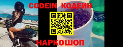 кокаин VHQ Берёзовский