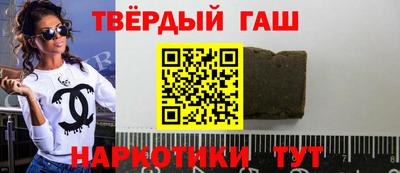 кокаин VHQ Берёзовский