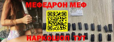 кокаин VHQ Берёзовский